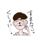 くしゃみのお兄さん。2（個別スタンプ：2）