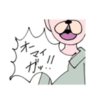 くしゃみのお兄さん。2（個別スタンプ：5）