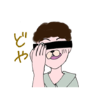 くしゃみのお兄さん。2（個別スタンプ：6）