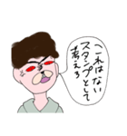 くしゃみのお兄さん。2（個別スタンプ：8）