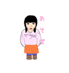 キャスの仲間達（個別スタンプ：4）