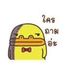 Suphan Duck（個別スタンプ：36）