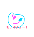 しーしーがかいたよ！（個別スタンプ：1）