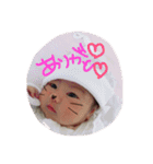りんちゃんず（個別スタンプ：14）