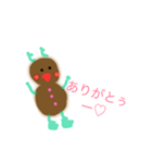 ぼんごだよ（個別スタンプ：2）