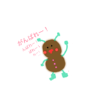 ぼんごだよ（個別スタンプ：14）