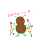 ぼんごだよ（個別スタンプ：16）