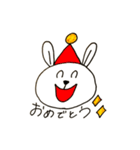 使えるうさねこ（個別スタンプ：1）