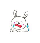使えるうさねこ（個別スタンプ：4）