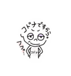 コードナッ（個別スタンプ：1）