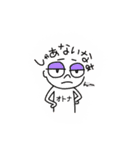コードナッ（個別スタンプ：11）