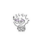 コードナッ（個別スタンプ：13）