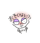 コードナッ（個別スタンプ：14）