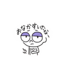 コードナッ（個別スタンプ：15）