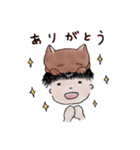 あまがみ犬とぼくと妹（個別スタンプ：3）