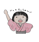 あまがみ犬とぼくと妹（個別スタンプ：4）