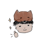 あまがみ犬とぼくと妹（個別スタンプ：9）