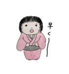 あまがみ犬とぼくと妹（個別スタンプ：15）