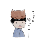 あまがみ犬とぼくと妹（個別スタンプ：16）