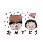 あまがみ犬とぼくと妹（個別スタンプ：25）