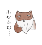 あまがみ犬とぼくと妹（個別スタンプ：28）