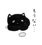 あまがみ犬とぼくと妹（個別スタンプ：39）