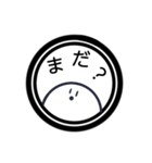 simple001（個別スタンプ：4）