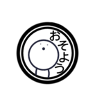 simple001（個別スタンプ：5）