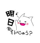 あそぼあそぼオバケ（個別スタンプ：1）