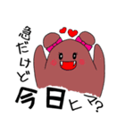 あそぼあそぼオバケ（個別スタンプ：4）