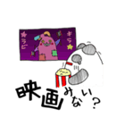 あそぼあそぼオバケ（個別スタンプ：11）