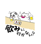 あそぼあそぼオバケ（個別スタンプ：16）