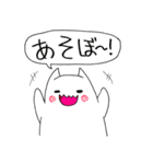 あそぼあそぼオバケ（個別スタンプ：17）