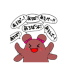 あそぼあそぼオバケ（個別スタンプ：18）