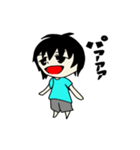 ゆったり系男子のスタンプ（個別スタンプ：1）