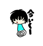 ゆったり系男子のスタンプ（個別スタンプ：3）