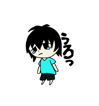 ゆったり系男子のスタンプ（個別スタンプ：4）