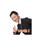 SNN（個別スタンプ：1）