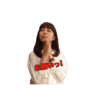 SNN（個別スタンプ：5）