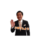 SNN（個別スタンプ：9）