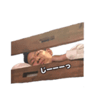 SNN（個別スタンプ：11）