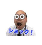 SNN（個別スタンプ：12）