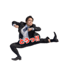 SNN（個別スタンプ：18）