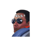 SNN（個別スタンプ：20）