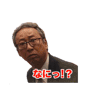 SNN（個別スタンプ：21）