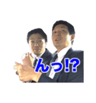 SNN（個別スタンプ：29）