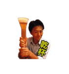 SNN（個別スタンプ：31）