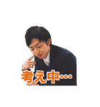 SNN（個別スタンプ：32）