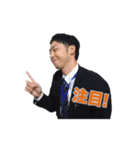 SNN（個別スタンプ：34）