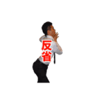 SNN（個別スタンプ：38）